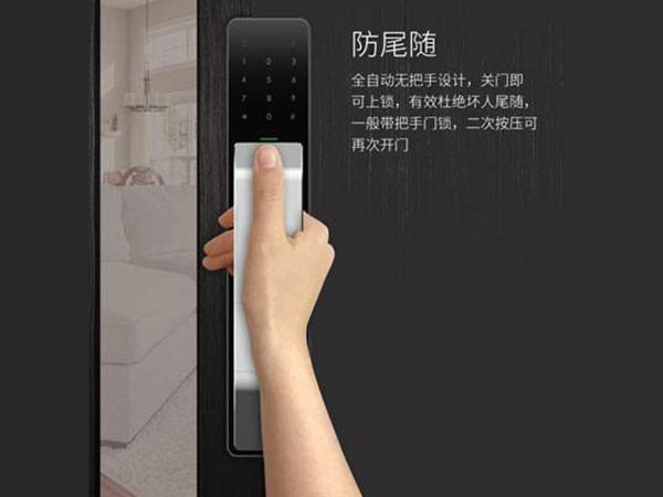 布尔津24小时上门开锁公司